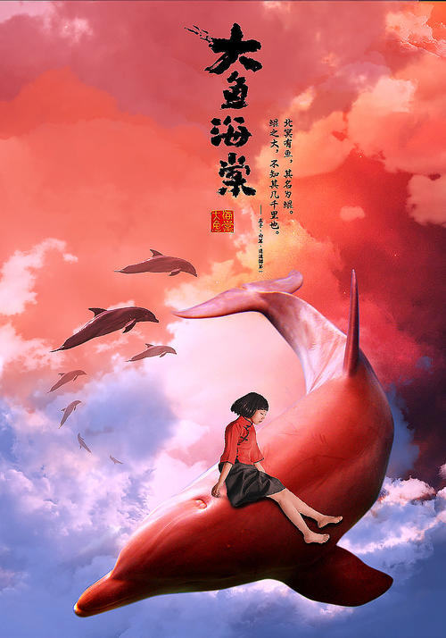 纳瓦拉大学Mediadiploma