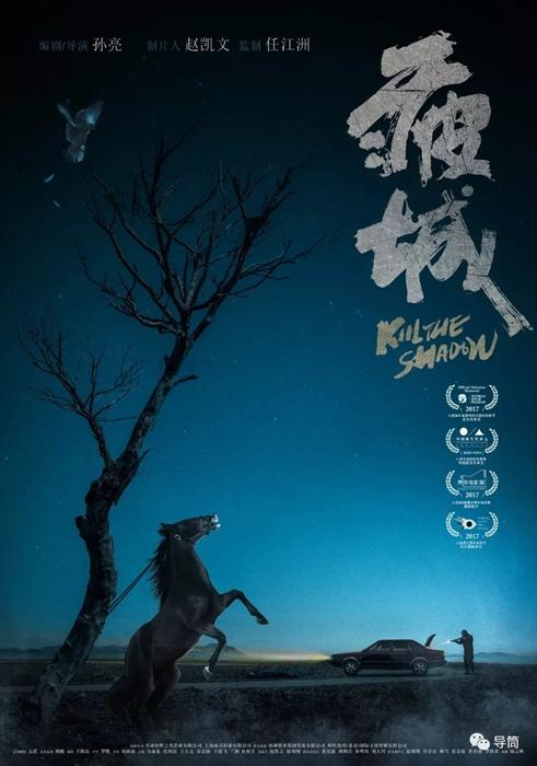梅奥研究生院文凭毕业证怎么购买